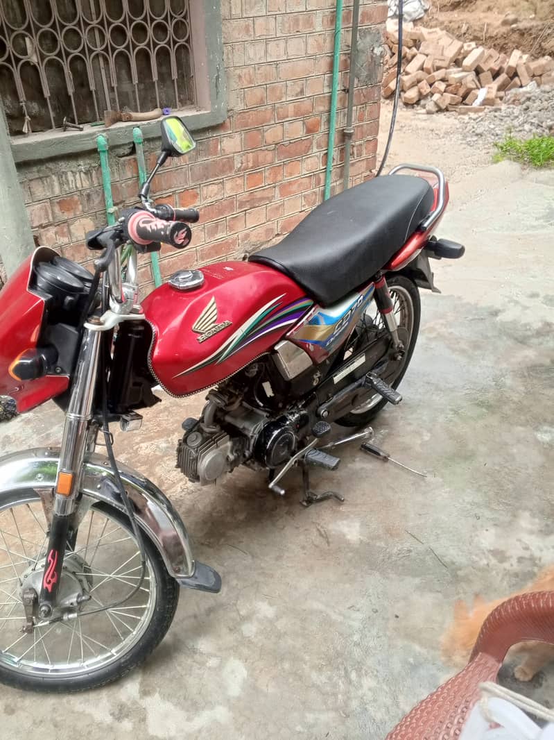 Honda CD 70 Dream 2014 4