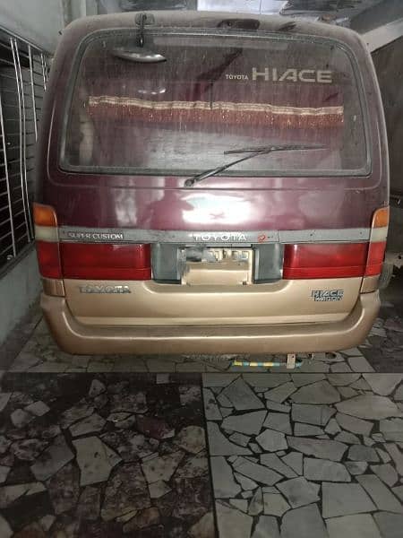 Toyota Hiace Super Custom 1