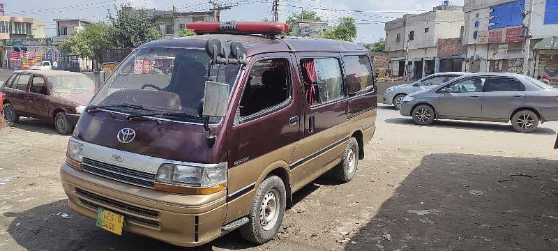 Toyota Hiace Super Custom 2