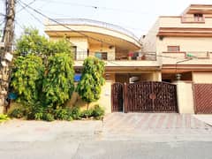 Ready To sale A House 10 Marla In Wapda Town Phase 1 - Block F2 Lahore