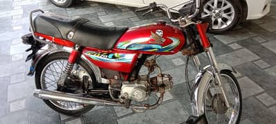 my bike sell 03206912723