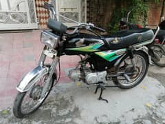 Honda CD 70 bike