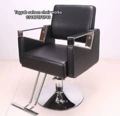 Saloon Chair/Parlour Chair/Facial Bed/Hair Wash Unit/Pedicure/salon