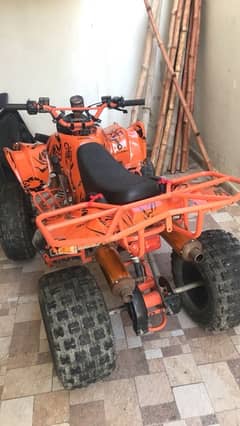 Atv for sale