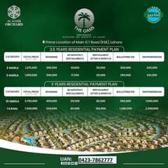 3 MARLA PLOT ON EASY INSTALLMENTS IN THE OASIS BLOCK AL-KABIR ORCHARD MAIN GT ROAD NEAR KSK INTERCHANGE LAHORE