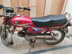 Honda CD 70