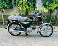 Honda 70cc