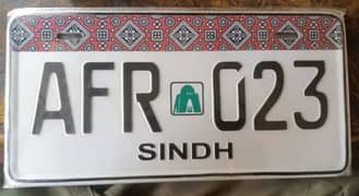 CAR AJRAK NUMBER PLATEs