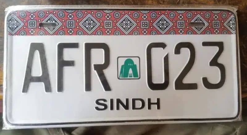 CAR AJRAK NUMBER PLATEs 0