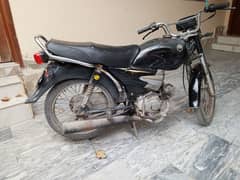 Original Black United 100cc Jazba