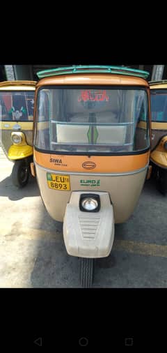 Siwa auto rickshaw