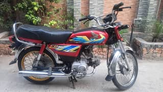 Honda CD 70 2021