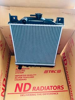 ND radiator wholesaler