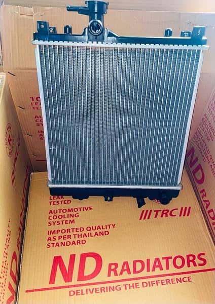 ND radiator wholesaler 1