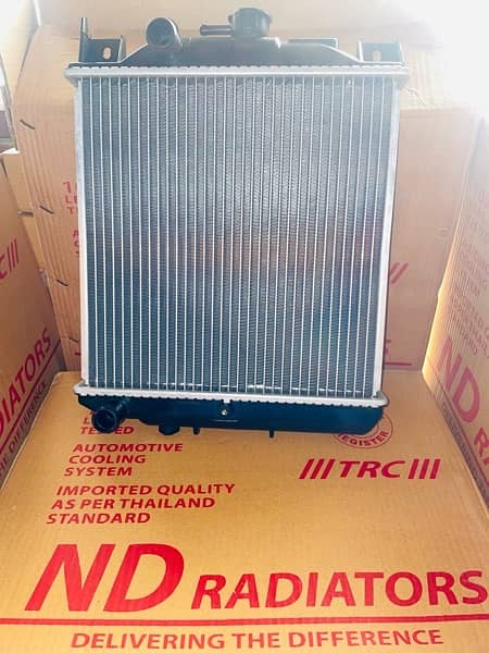 ND radiator wholesaler 2