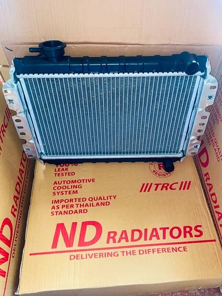 ND radiator wholesaler 3