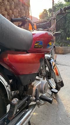 honda cd 70