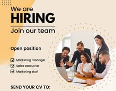 we are hiring employees