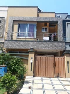 5 Marla House For Sale In Paragon City Lahore