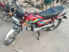 honda 70 2021