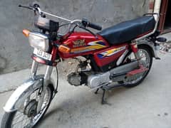 Road prince 70 model 2017 red colour first owner good condition