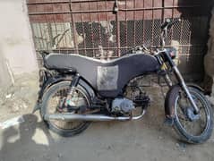 Super Power bike for sale model 2017 0