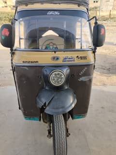 sazgar Raksha model 2020