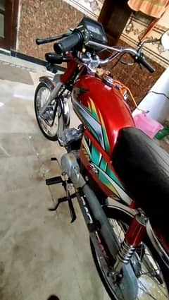 Road King 70cc