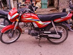 Honda Dream CD70 urgent sale