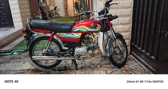 Honda CD 70 2021