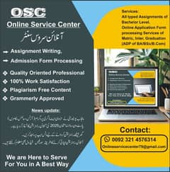 Online Education Service