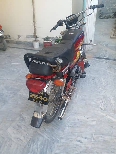 Honda CD 70 for 0