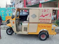 TEZ RAFTAR Riksha