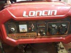 Loncin