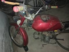 Suzuki 110