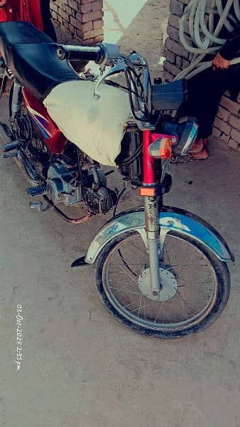 Bike For Sale 1