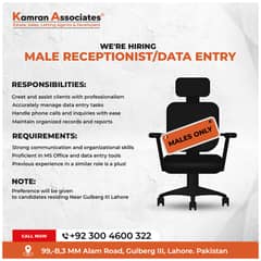 Male Receptionist/dATA ENTRY