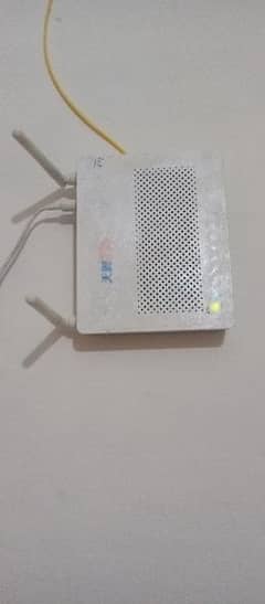 Fiber Router