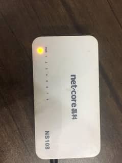 Netcore 8 port hub