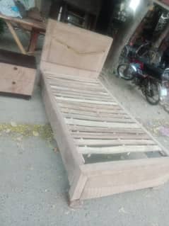 single poshish bed