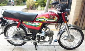 Honda Ki cd 70 Hai full lush condition Mai haii