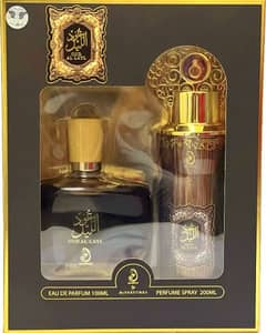 Oud Al Layl Eau De Parfum 100ml & Spray 200ml