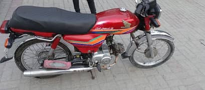 honda cd 70 bike for sale