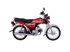 Honda CD 70 is required