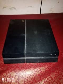 PS4 fat