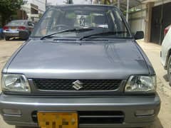 Suzuki Mehran VXR 2011