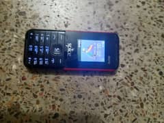 Button Mobile spice S531p 0