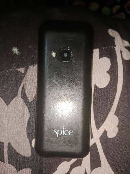 Button Mobile spice S531p 1