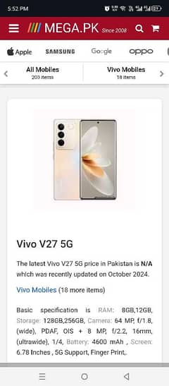 vivo V27 not released in Pak slightly used