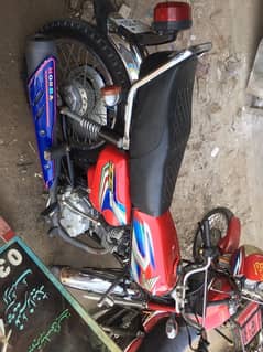 Honda 125 2022